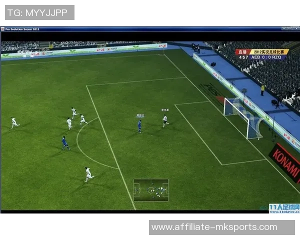 实况足球2011破解版下载与安装教程及游戏攻略分享 实况足球2011破解版下载与安装教程及游戏攻略分享